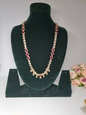   Indian Pakistani Long Gold