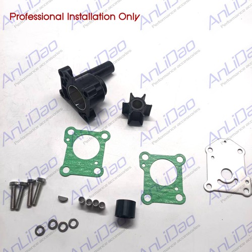 Marine complete water pump - complete,