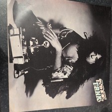 T. Rex Tanx A-1 B-2 LP Album Vinyl Record 1973 BLN 5002 T. Rex - VG+/NM
