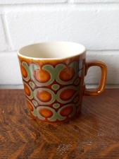 Hornsea bronte rare vintage - hornsea,