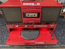 Vintage Panasonic Ghetto Blaster