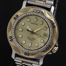 Seiko Gold Scuba 200M 040286