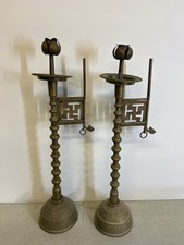 Pair Vintage Brass Church