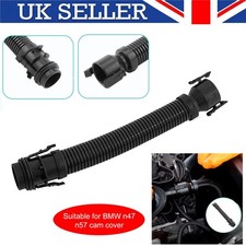 AIR INTAKE BREATHER PIPE HOSE