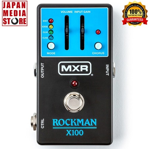 Mxr mx100 rockman - rockman, analog