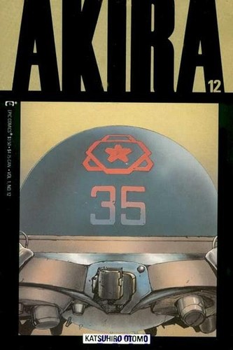Akira 1989 katsuhiro - ,