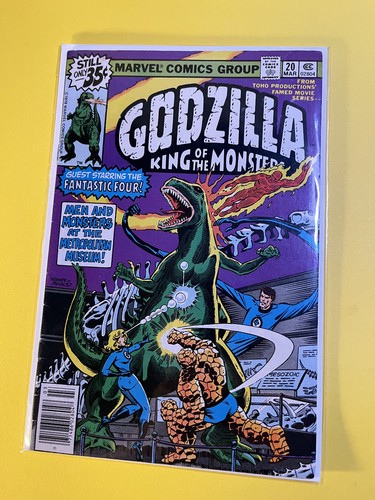 Godzilla king the - godzilla,