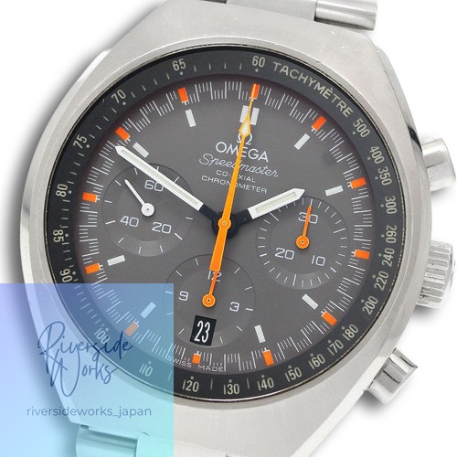 Omega speedmaster mark - omega, ii
