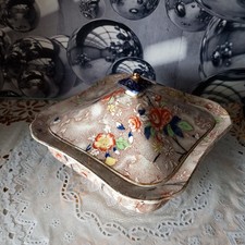 Antique Corona Ware Rosetta Pattern Tureen With Lid S. Hancock & Sons 1920s