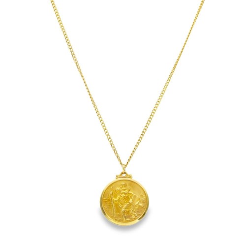 9ct yellow gold - yellow, st
