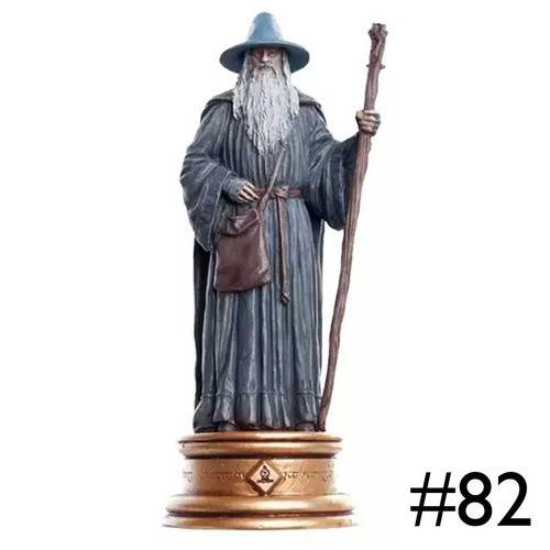 Lotr gandalf figure lord - figure, of