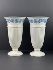 Wedgwood Queensware Embossed Blue on White Vase 27 cm Pair