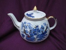 Largish retro gibson teapot - largish,