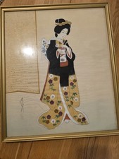 Vtg Japanese Geisha Painting