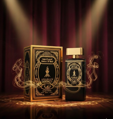 Amer aud arabian nights - amer,