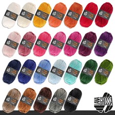 Lana Grossa 50g The Look Fine Chenille Yarn Fine Wool Knitting Crochet 26 Colours