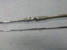 Savage Gear Revenge SG2 Heavy