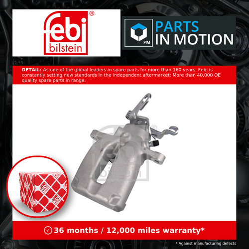 Brake caliper rear - caliper, left