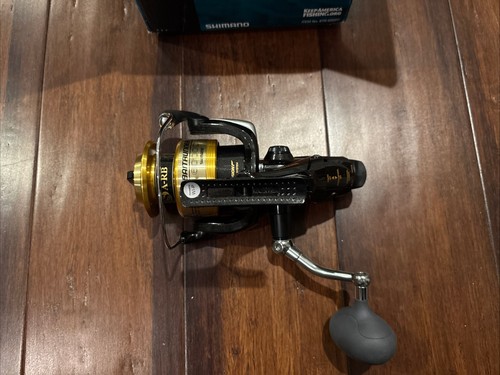 Shimano baitrunner 6000d - baitrunner,
