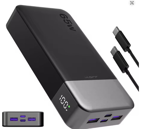 Power bank 20000mah - power, 65w