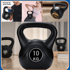 4/6/8/10kg Kettlebell Weight