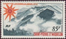 St Pierre and Miquelon Stamp PA 49** New Without Hinge