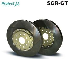 Project Mu SCR-GT Front Discs