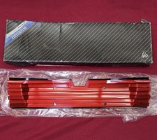 New Old Stock - W126 C126 Rear