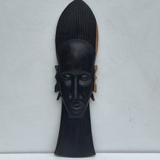 Vintage Carved Wooden African