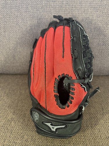 Mizuno prospect ball park - ball, red