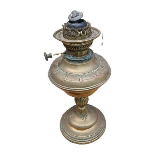 Antique victorian brass - antique, oil