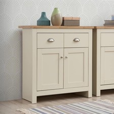 Compact Cream Oak Sideboard 2