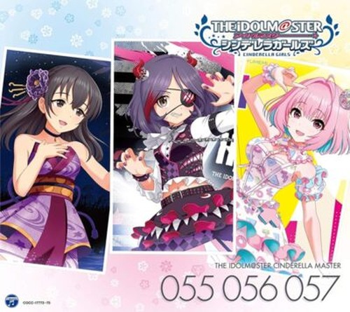 The idolm ster - idolm@ster, cinderella