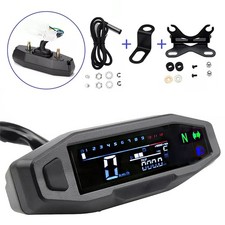 Universal Digital LCD