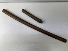 Y9856 SAYA white scabbard