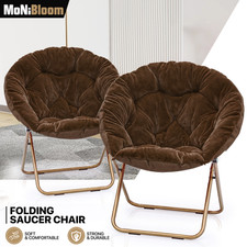 Brown 2-Piece Foldable Comfy