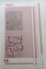 1  Hand Drawn Mylar Sheet For  Knitmaster Electronic Knitting Machine