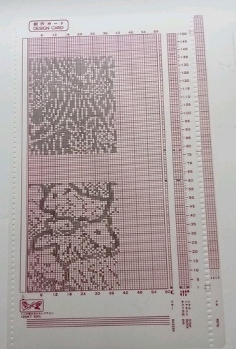 Hand drawn mylar sheet - 1, for