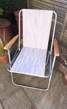 Striped Deckchair Chair