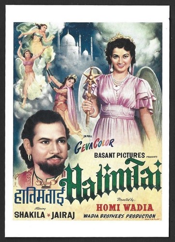 India bollywood wadia - india,