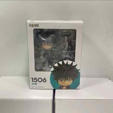 Jujutsu Kaisen Megumi Megumi