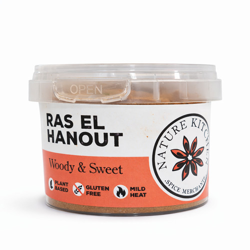 Ras hanout moroccan - el, spice