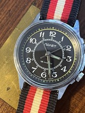 Soviet russian Poljot alarm