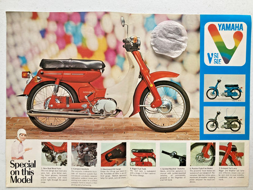 Yamaha v50 sales leaflet - yamaha,