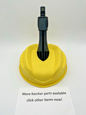 Karcher Patio Surface Cleaner