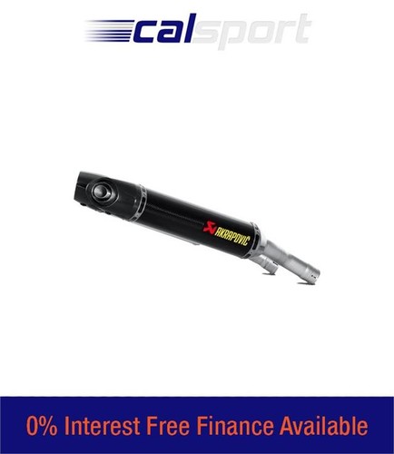 Akrapovic road legal carbon - akrapovic,