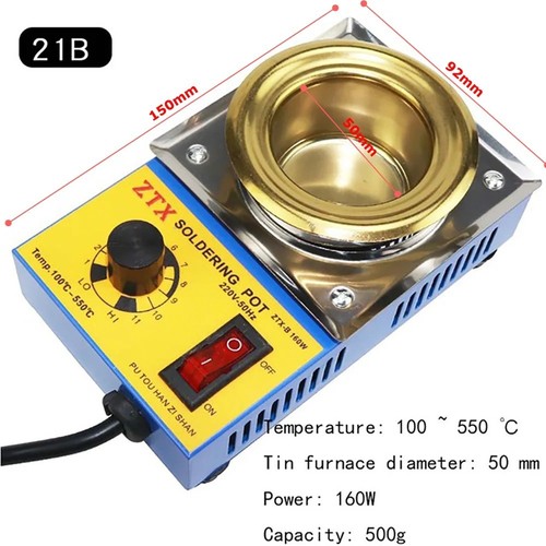160w 220v adjustable - 160w,
