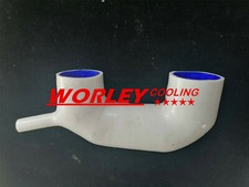 Silicone Induction Intake