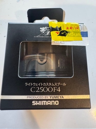 Yumeya shimano c2500f4 - shimano,