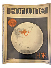 1936 Fortune Magazine